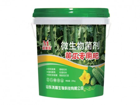 黃瓜專用肥
